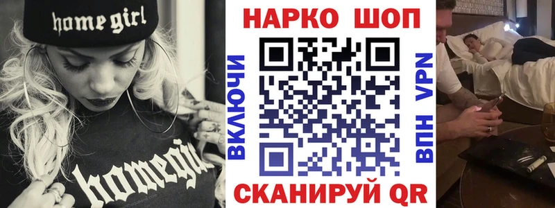 A PVP Анжеро-Судженск