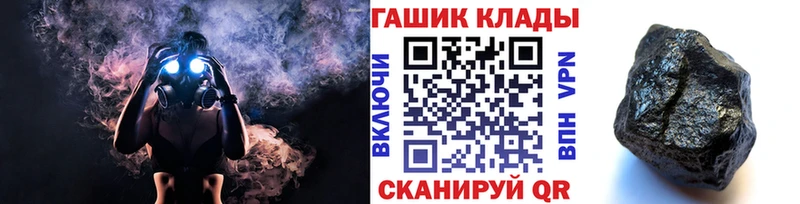 Купить наркотики цена Анжеро-Судженск APVP  Меф  ГАШ  Бошки Шишки  КОКАИН 