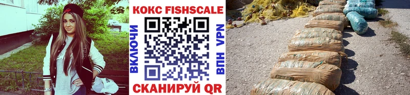 blacksprut ССЫЛКА  закладка  Анжеро-Судженск  Кокаин VHQ 