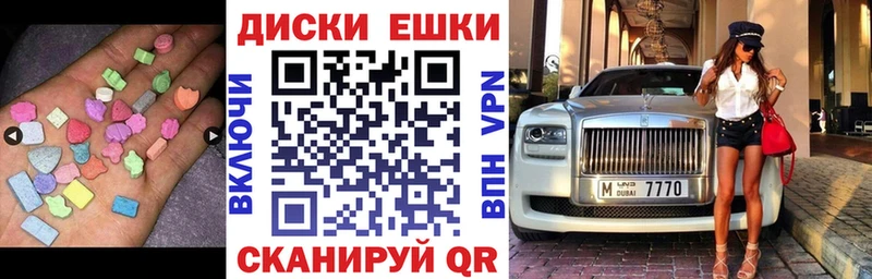 Экстази бентли  Анжеро-Судженск 