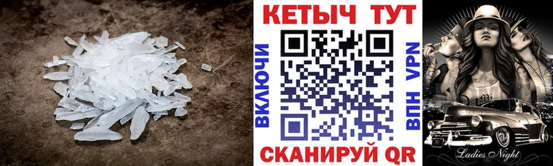 где продают наркотики  Анжеро-Судженск  КЕТАМИН ketamine 