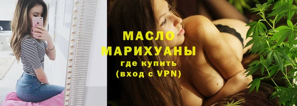 альфа пвп VHQ Протвино