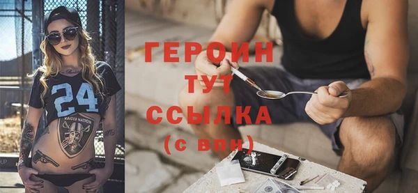 гашишное масло Покачи