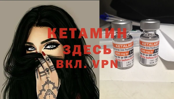 каннабис Пролетарск