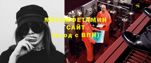 каннабис Пролетарск