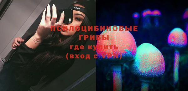 марихуана Приозерск