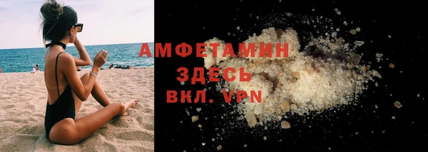 марихуана Приозерск