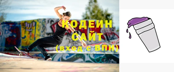 марихуана Приозерск