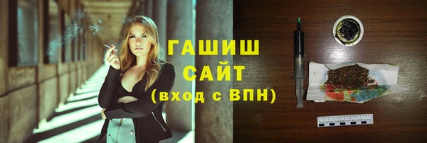 марихуана Приозерск