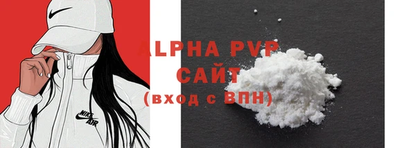 марихуана Приозерск