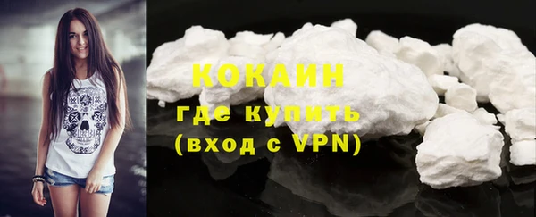 каннабис Пролетарск