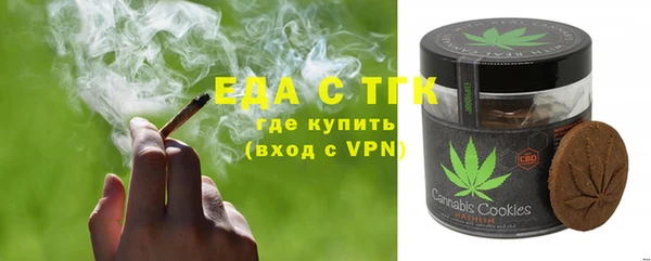 каннабис Пролетарск
