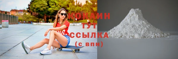 каннабис Пролетарск