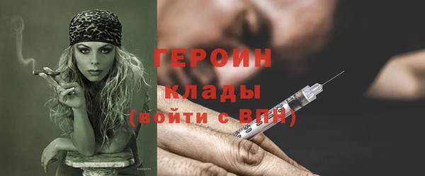 каннабис Пролетарск