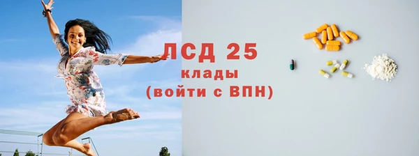 марихуана Приозерск