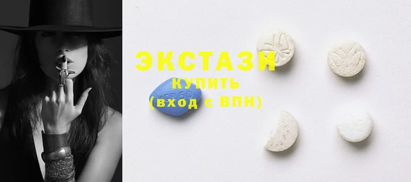 марихуана Приозерск