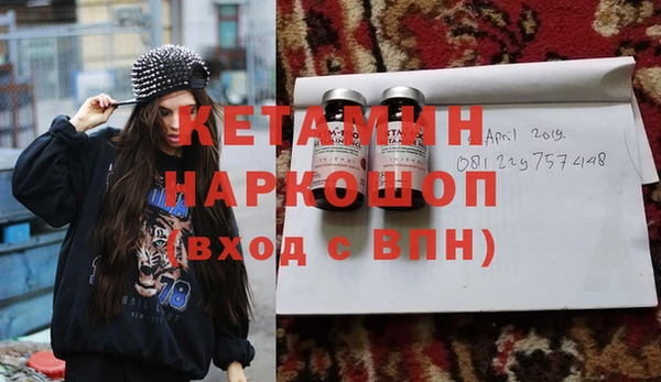 каннабис Пролетарск