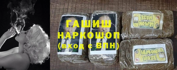 каннабис Пролетарск
