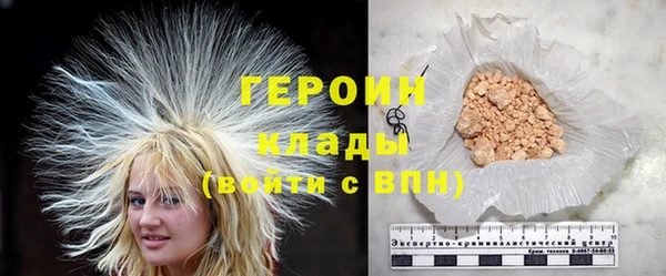 марихуана Приозерск