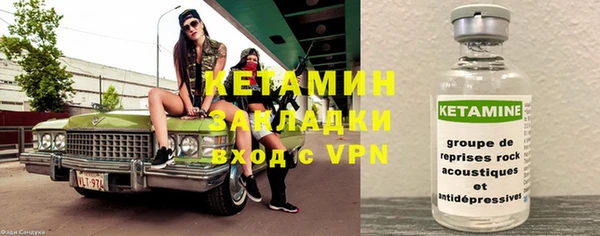каннабис Пролетарск