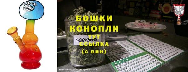 каннабис Пролетарск