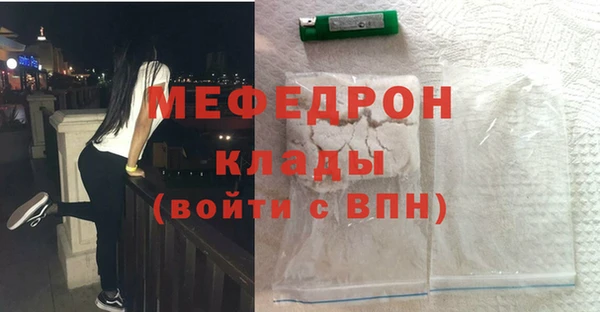 каннабис Пролетарск