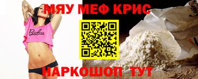 кокаин перу Азнакаево