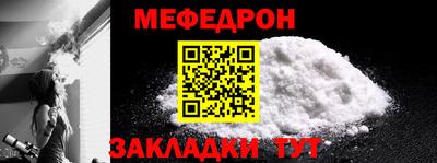 кокаин перу Азнакаево