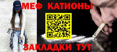 кокаин перу Азнакаево