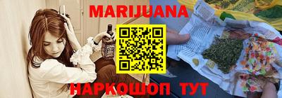 бошки Абакан