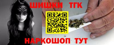ALPHA PVP Абинск
