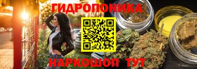 кокаин перу Азнакаево