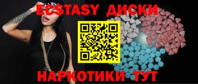 кокаин перу Азнакаево