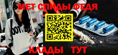 кокаин перу Азнакаево