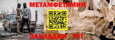 кокаин перу Азнакаево