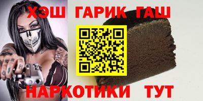 меф Азнакаево