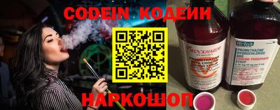 кокаин перу Азнакаево