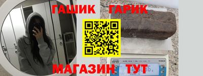 кокаин перу Азнакаево