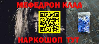 кокаин перу Азнакаево