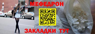 бошки Абакан