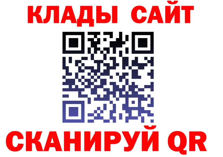 Виды наркоты мориарти клад Анжеро-Судженск