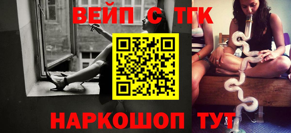 ГАШИШ  Анжеро-Судженск  МДМА  Наркошоп  Вход с VPN  Меф кристаллы  A-PVP СОЛЬ кристаллы  Конопля  АМФЕТАМИН кристаллы 