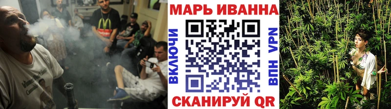купить закладку  Анжеро-Судженск  Шишки марихуана сатива 