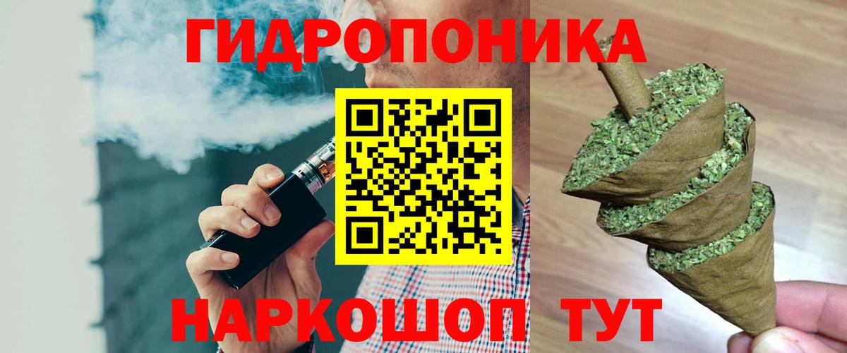 Шишки марихуана SATIVA & INDICA  МАРИХУАНА MAZAR  Бошки Шишки индика  Анжеро-Судженск  Вход с VPN 